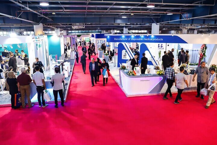 نمایشگاه بین المللی تجارت اوراسیا